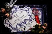 【会员动态】依波新品-午后时光，邂逅莫奈